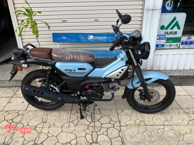 ヤマハ PG－1 ｜松田モータース｜新車・中古バイクなら【グーバイク】