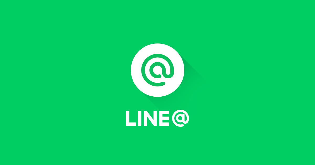 LINE@ สอ.ครูระยอง มาแล้ววววว!!! – สหกรณ์ออมทรัพย์ครูระยอง จำกัด