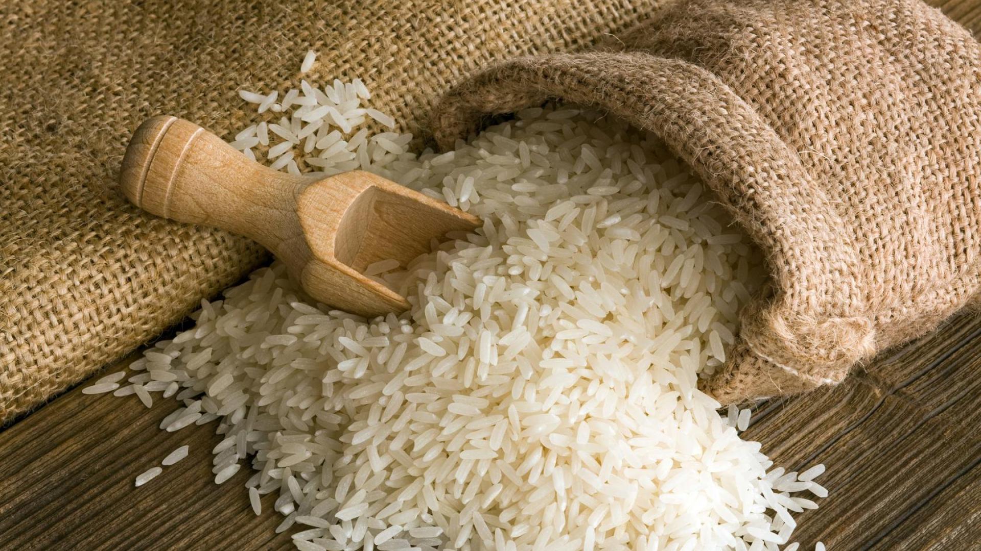 Rice – Sage