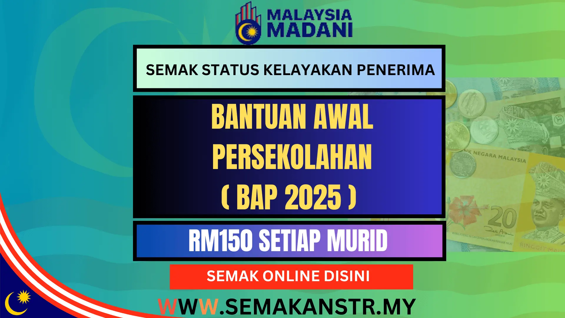 Bantuan Awal Persekolahan 2025