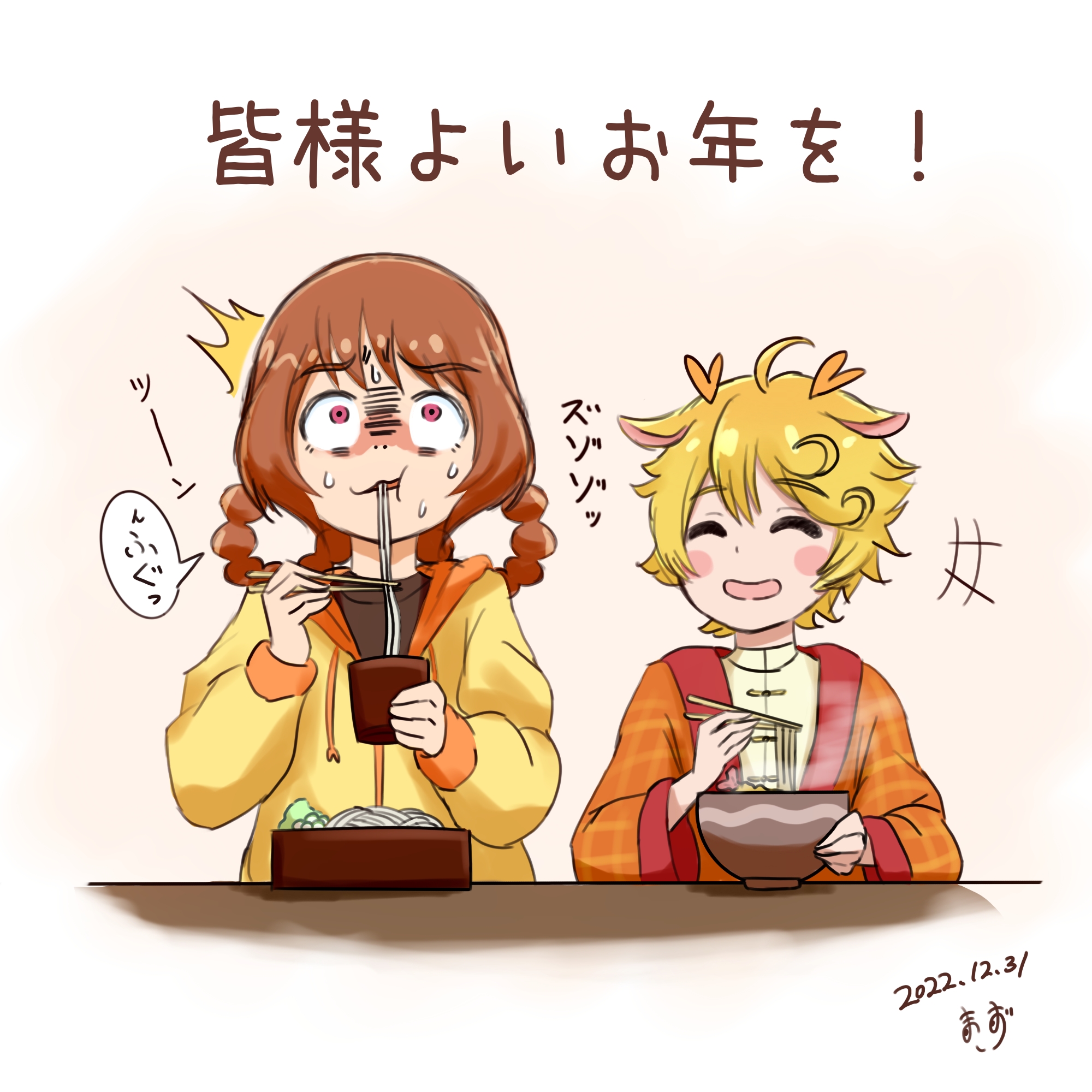 Delicious Party♡Precure Image By Pixiv Id 5711924 #3874171 - Zerochan Anime Image Board