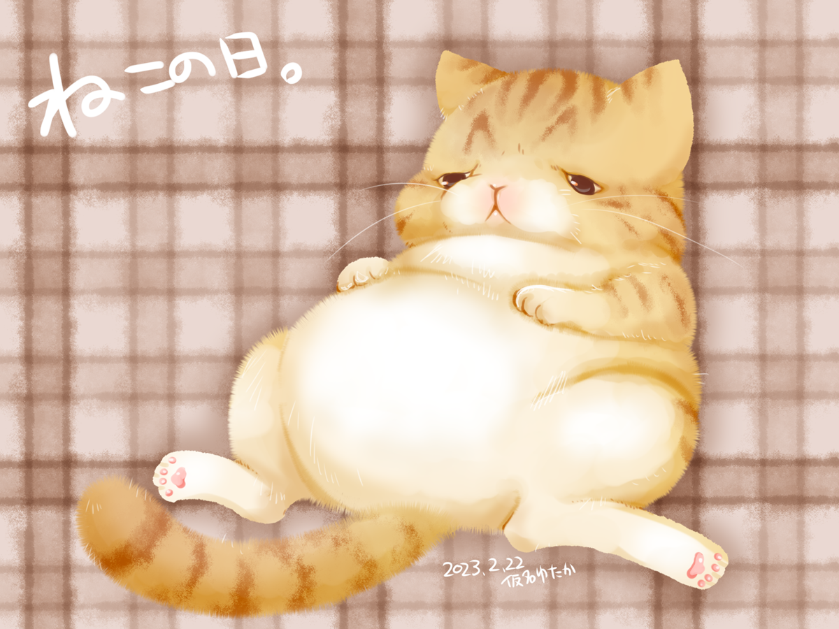 Original Image By Kana Yutaka #3901247 - Zerochan Anime Image Board