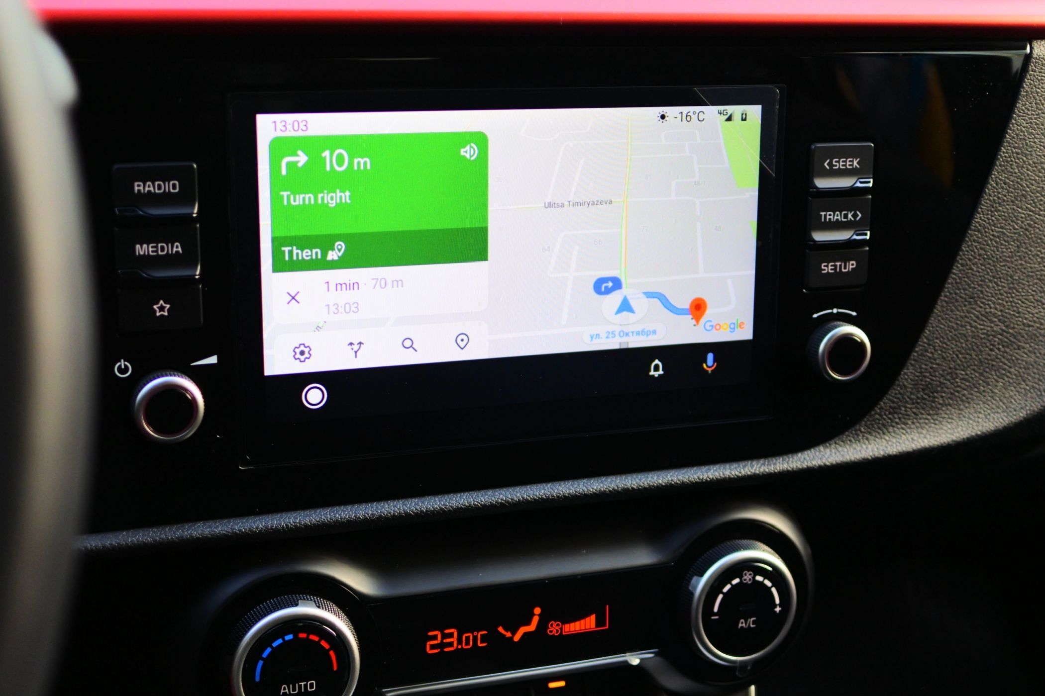 Google Maps Is Making It Easier To Warn Fellow Motorists If There&#39;s A Cop On The Road