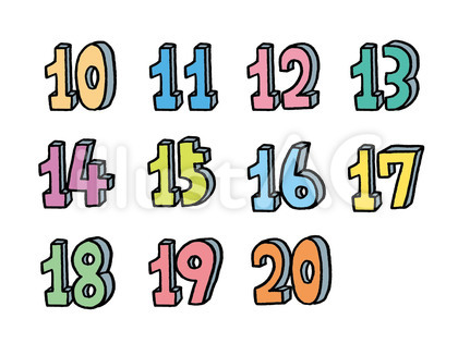 数字10〜20イラスト - No: 24184395｜無料イラスト・フリー素材なら「イラストAC」