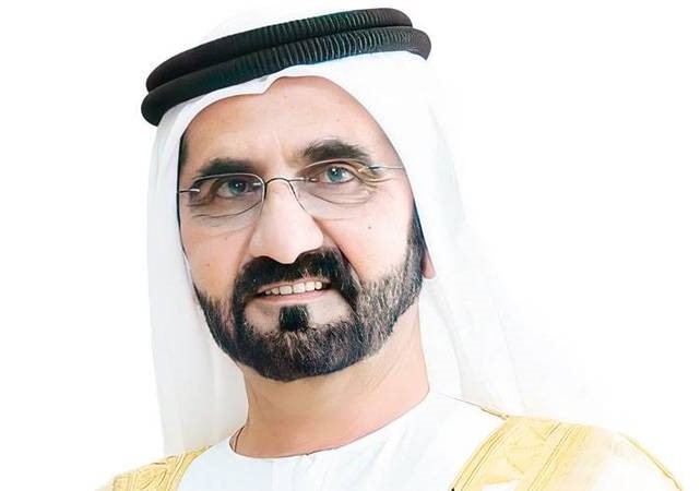 H. H. Sheikh Mohammed bin Rashid Al Maktoum | The Official Portal of the UAE Government
