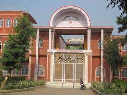 Baikunthi Devi Kanya Mahavidalaya [BDKM], Agra: Courses, Fees, Placements