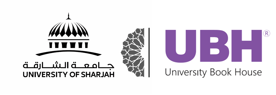 التنفيذ الجبري في القانون الإماراتي | UBH - UOS Textbooks