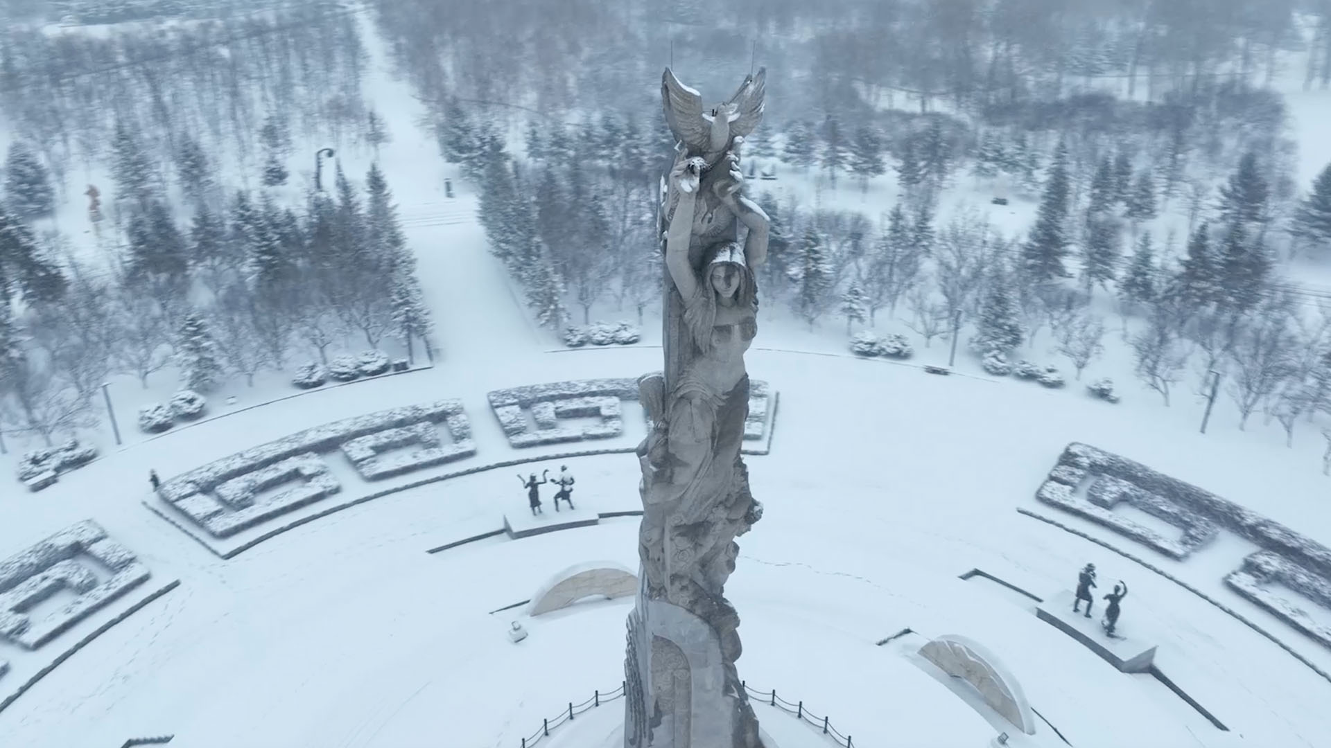 Magnificent Winter View Emerges In Northeast China&#39;s Jilin Province - CGTN