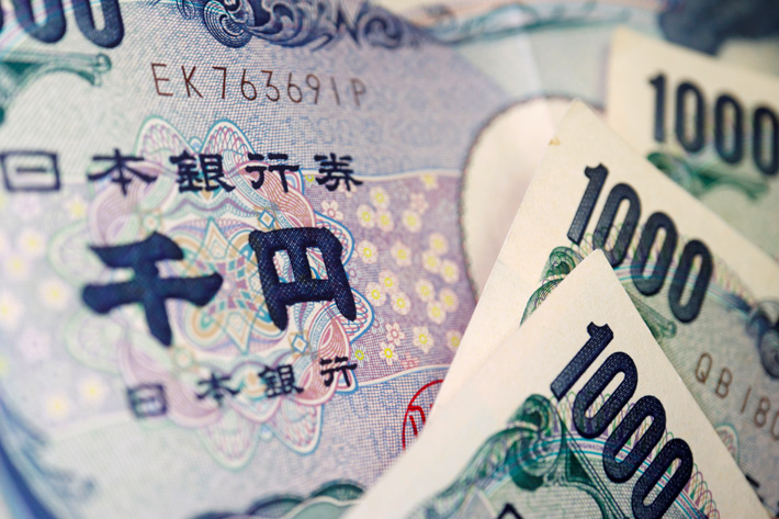 More Yen Intervention Suspected, But BOJ Unfazed By Its Slump