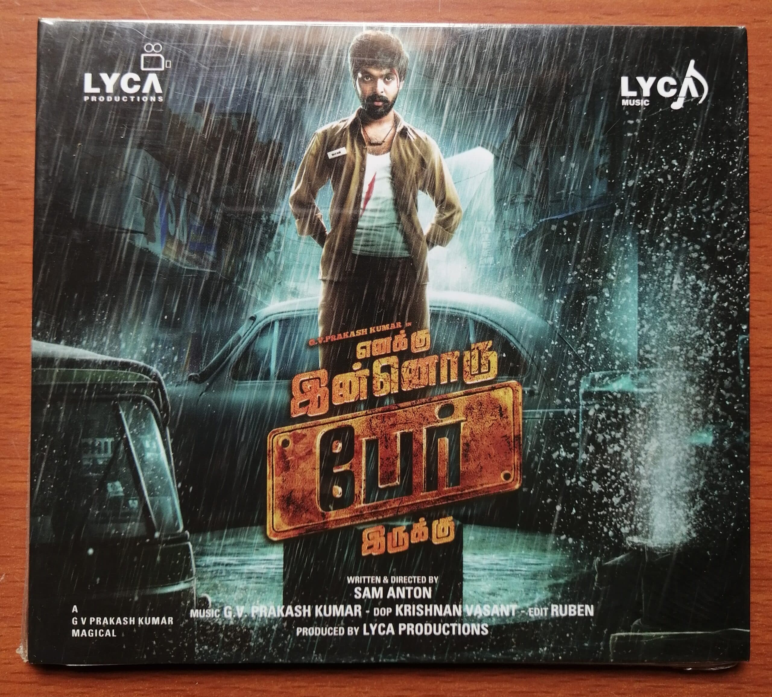 ENAKKU INNORU PER IRUKKU - Audio CDs World