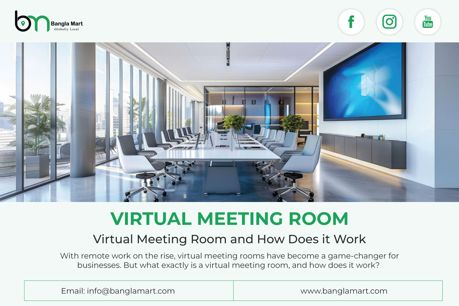 Virtual Meeting Room And How Does It Work?