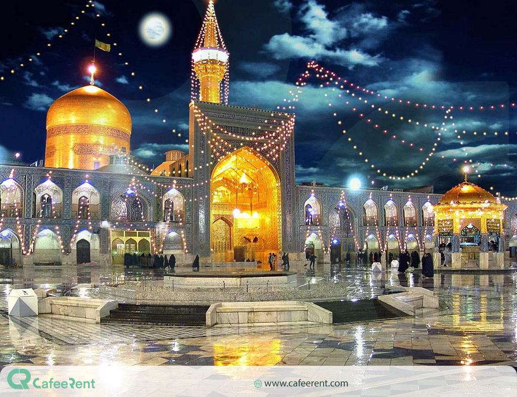 The Main Religion In Iran