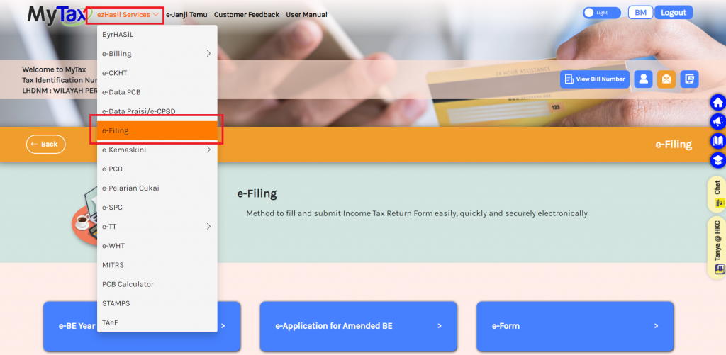 How To Submit Form E (CP8D) Via E-Filing? - CentralHR| Fully Integrated HR Solutions