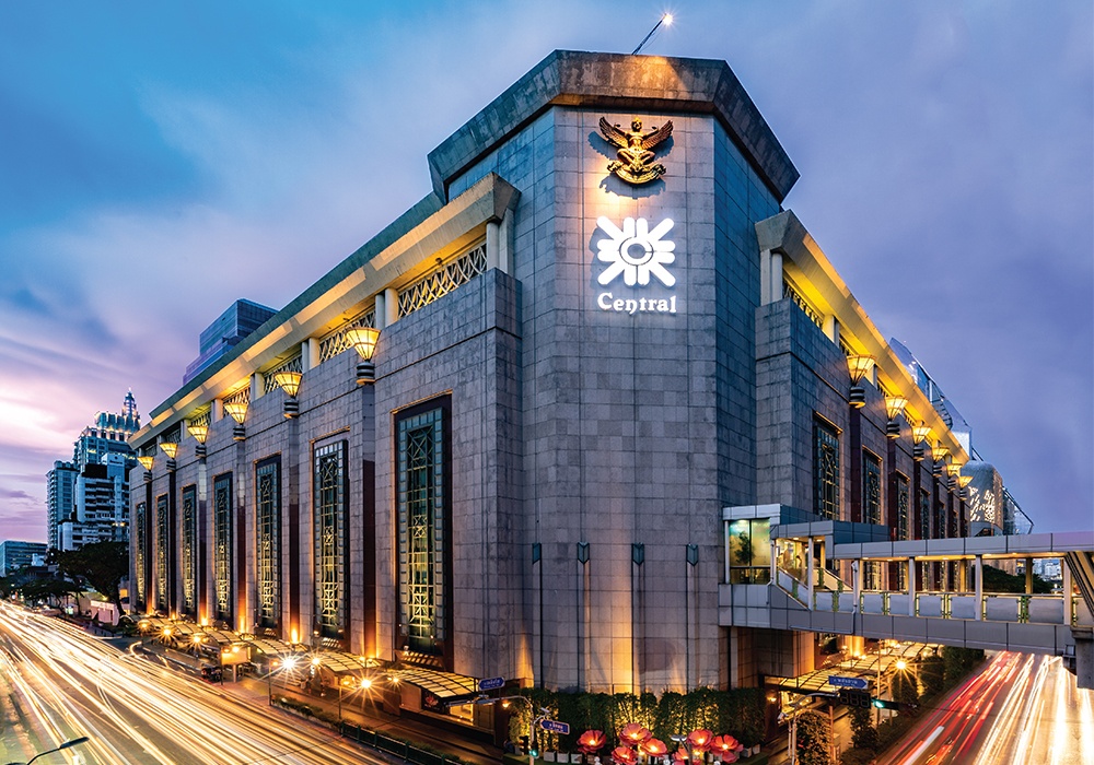 Central Department Store| Central Retail Corporation