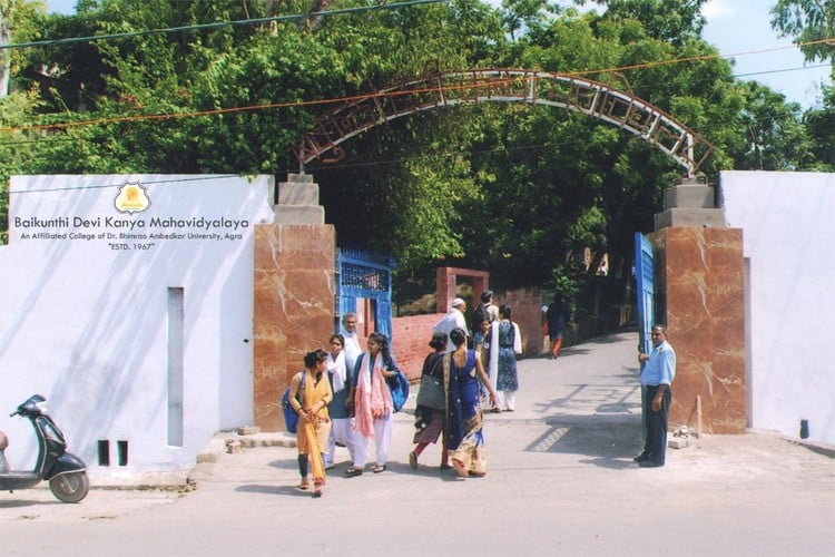 Baikunthi Devi Kanya Mahavidyalaya: Admission 2025, Fees, Agra