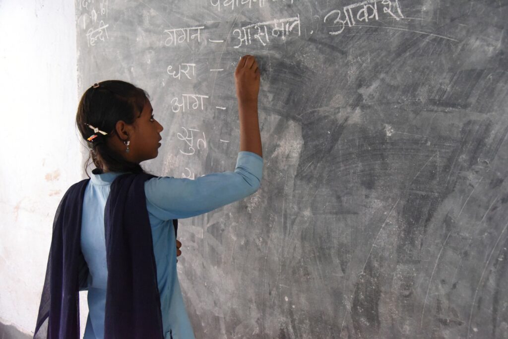 Importance of Education for Underprivileged Children
