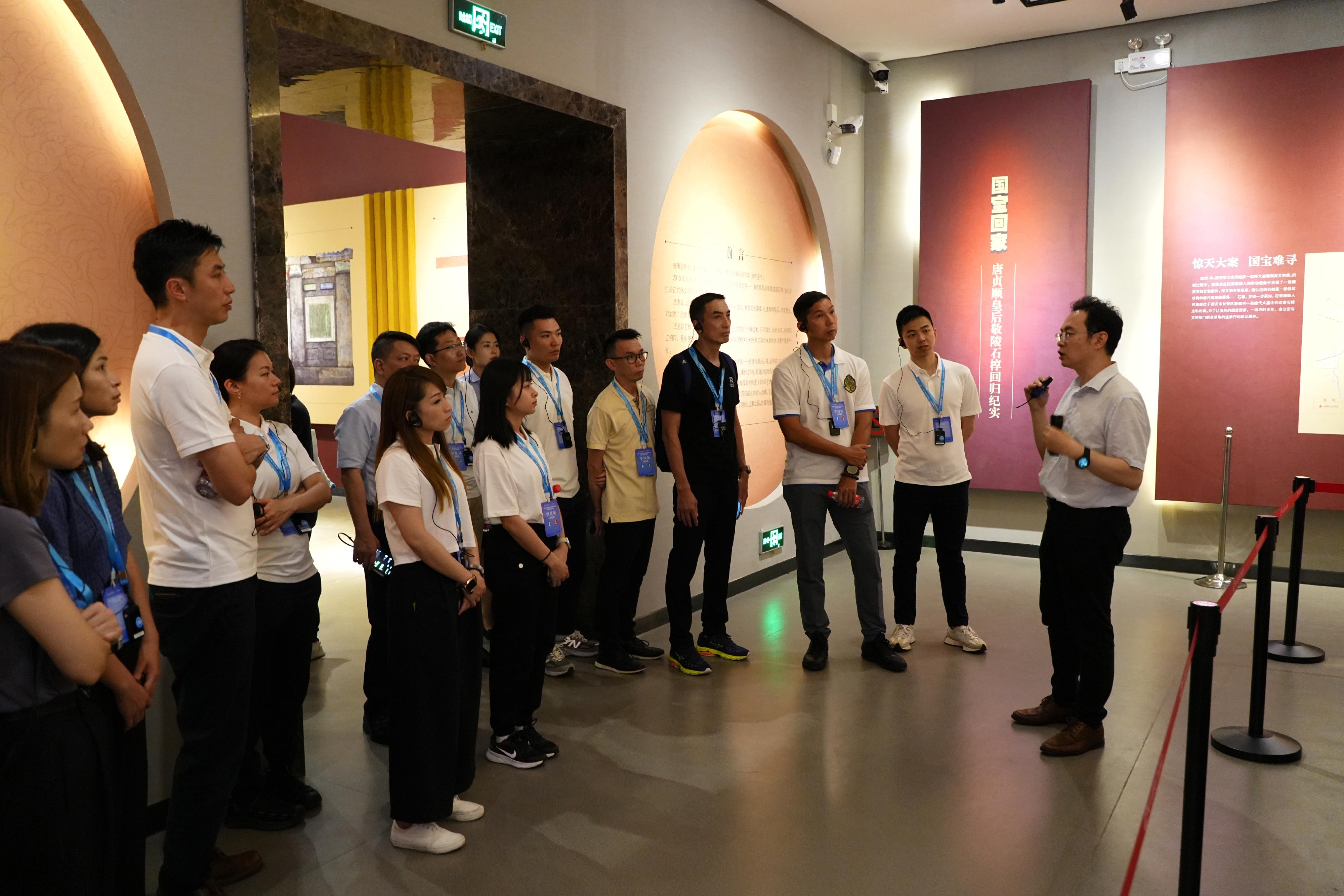 Hong Kong Customs And Excise Department - Press Release