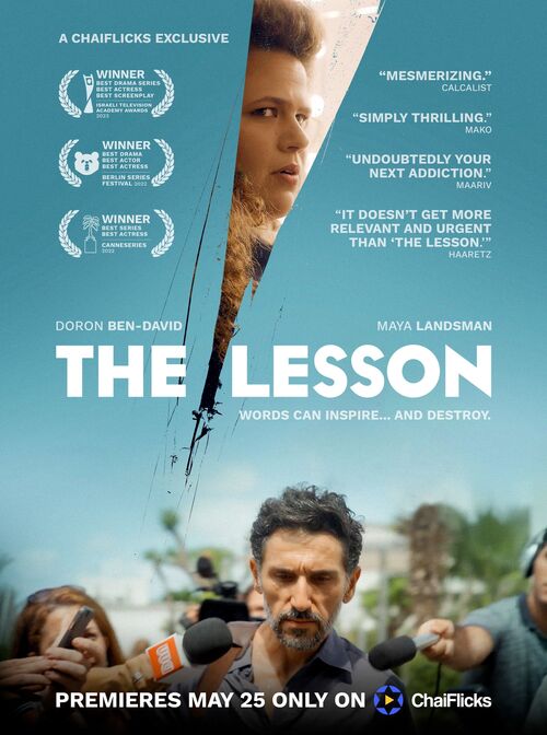 The Lesson (2022) Movie Review From Eye For Film