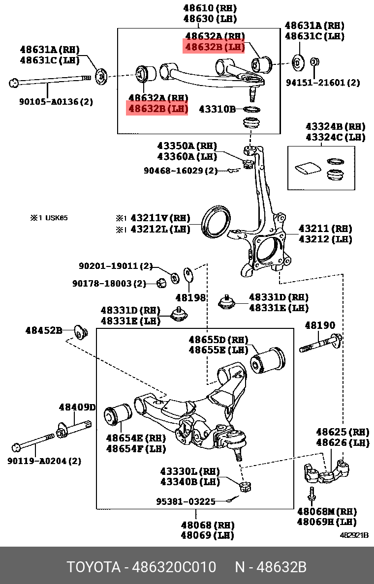 TOYOTA 48632-0C010 48632-0C010,48632-60030