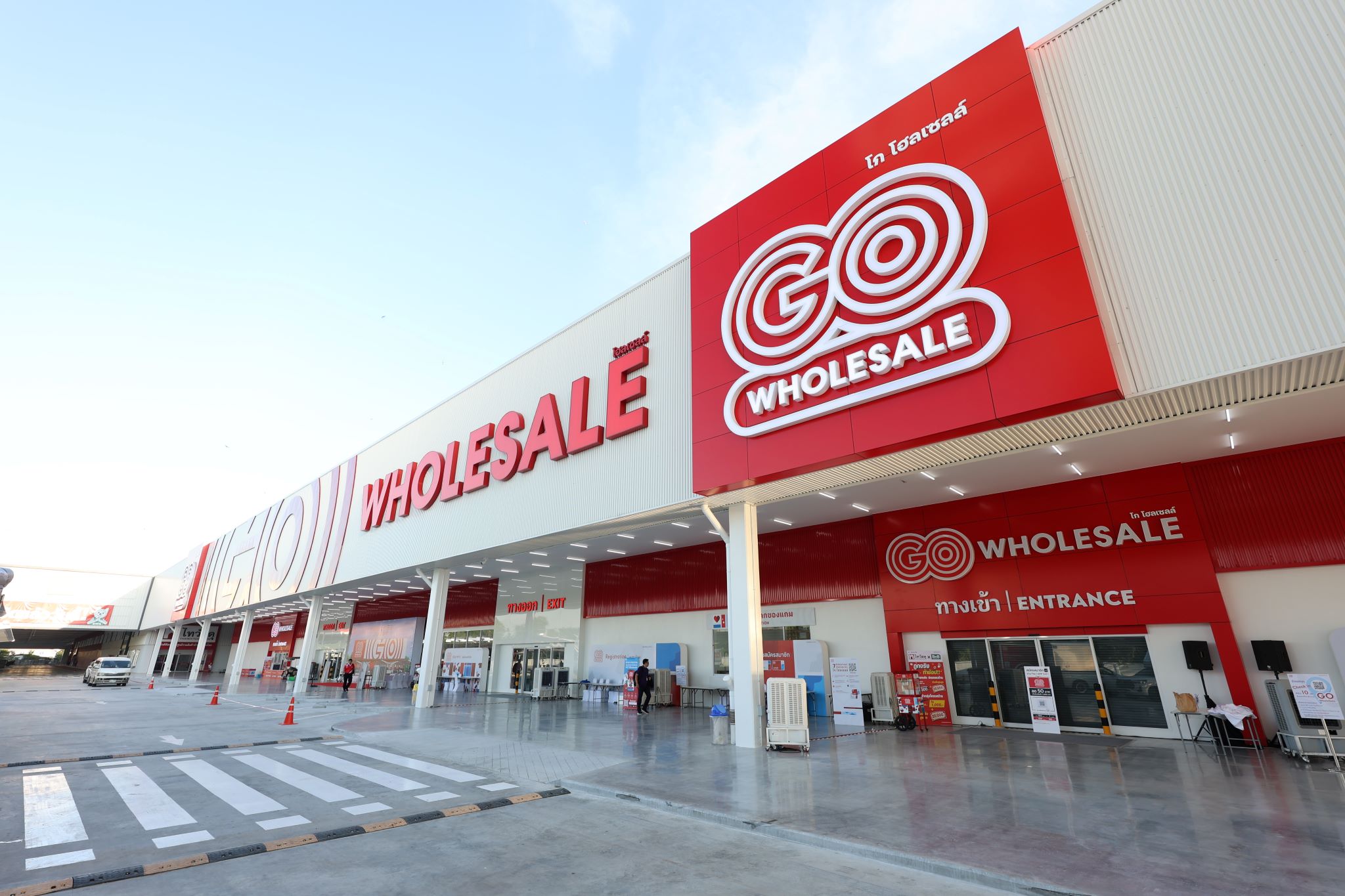 CRC เปิดแล้ว! GO Wholesale ศรีนครินทร์อาณาจักรค้าส่งแห่งใหม่จุดพลุไฮไลท์ศูนย์รวมวัตถุดิบอาหาร...