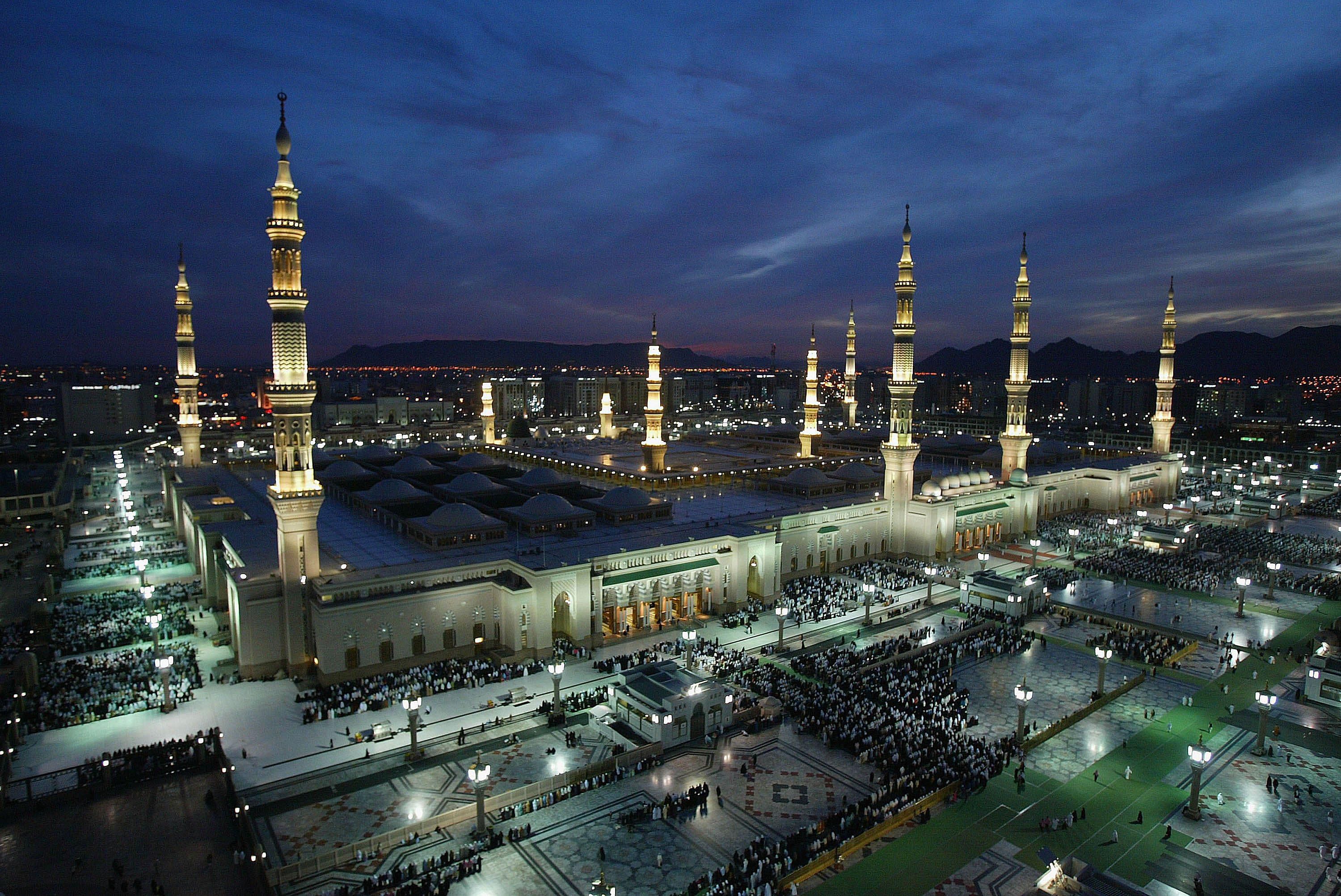 Madina Madina