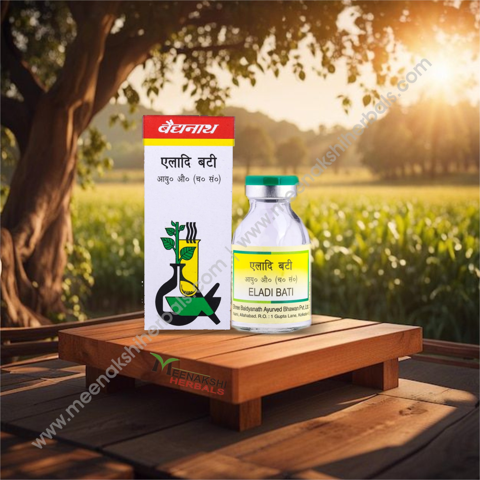 ELADI VATI 40TAB. BAIDYANATH | Meenakshi Herbals