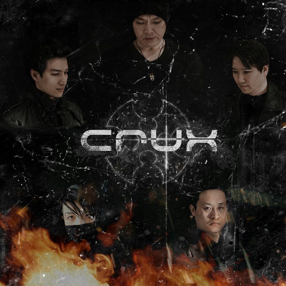 Crux Photos | Metal Kingdom