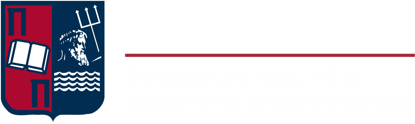 ODE - Ανακοινώσεις