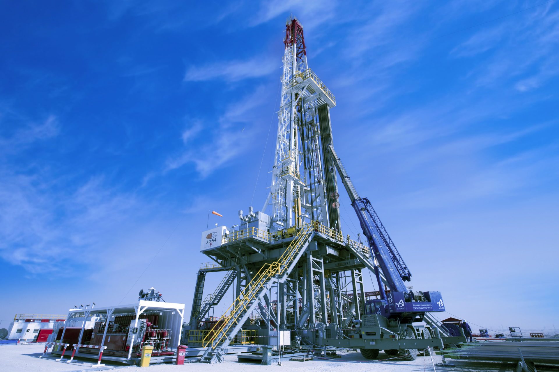 Arabian Drilling To Sell 30% Stake In IPO - Oil & Gas Middle East