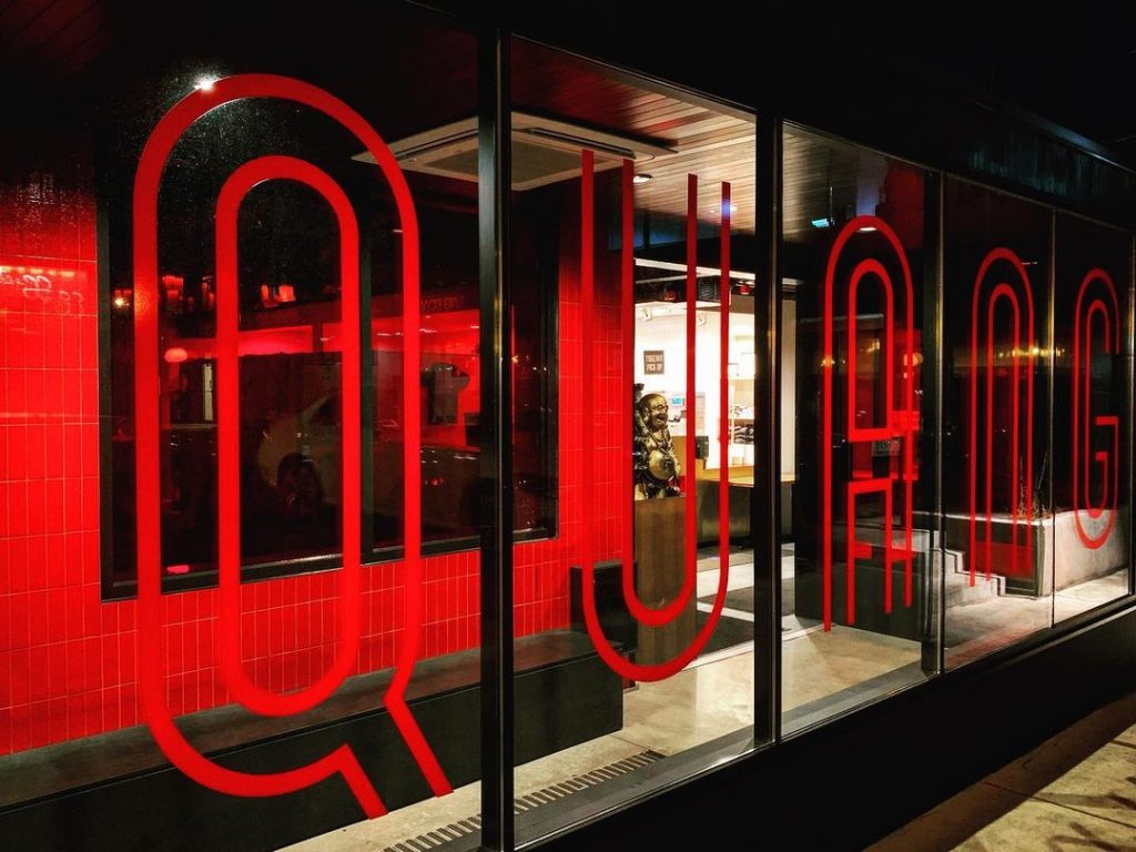 About - Quang Restaurant