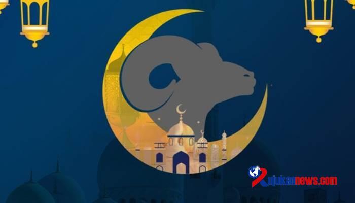Niat Sholat Idul Adha Lengkap Beserta Terjemahannya – Cafe Jurnalis