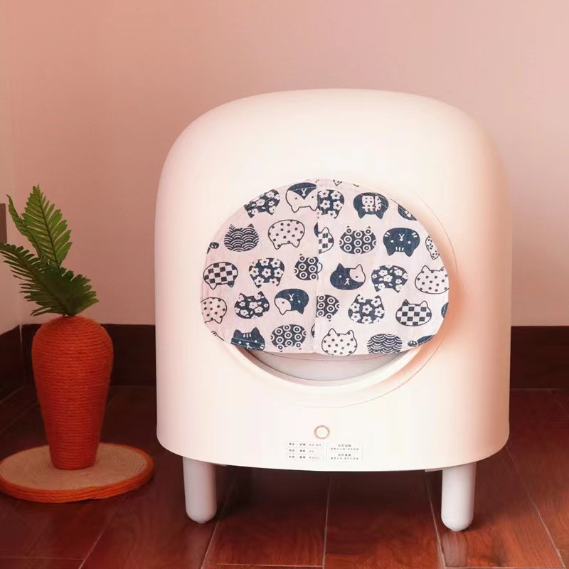 Petree Cat Litter Box Curtain – Smart Cats Manila