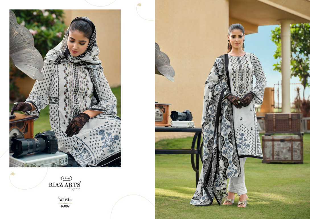 Riaz Arts The Artist Vol 4 By Mumtaz Arts Lawn Salwar Suit Catalog 8 Pcs - Suratfabric.com
