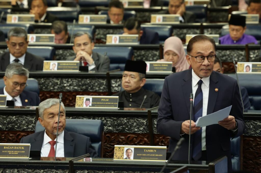 BANTUAN AWAL PERSEKOLAHAN (BAP) 2023 RM150 UNTUK SEMUA MURID - TCER.MY