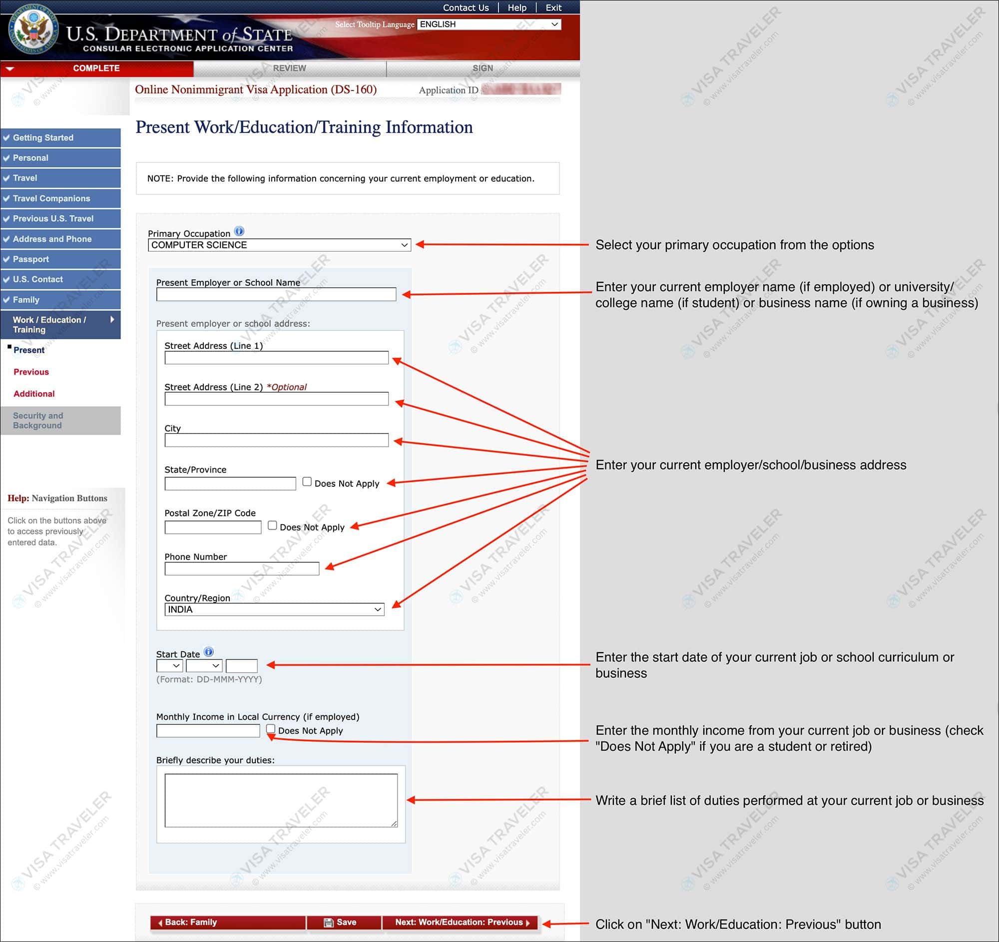 Ds 160 Form - Guluprogressive